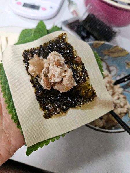 포두부 낫토쌈의 썸네일