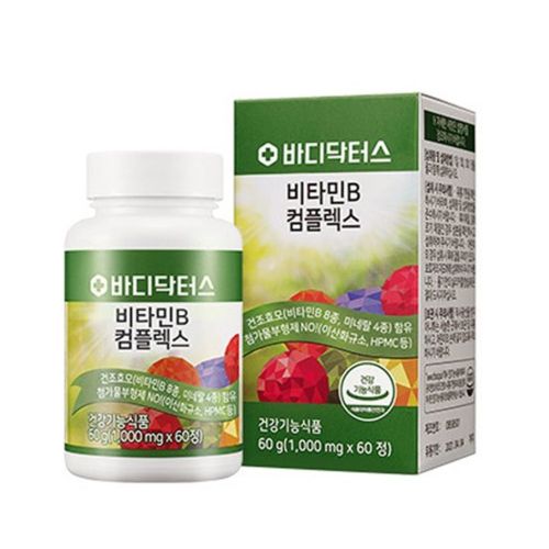  비타민B 컴플렉스