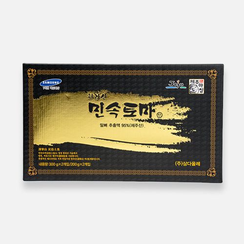 한라산 민속토마