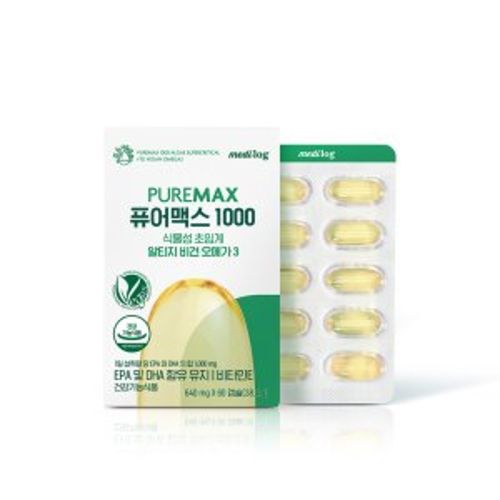 퓨어맥스 1000 식물성 초임계 알티지 비건 오메가3
