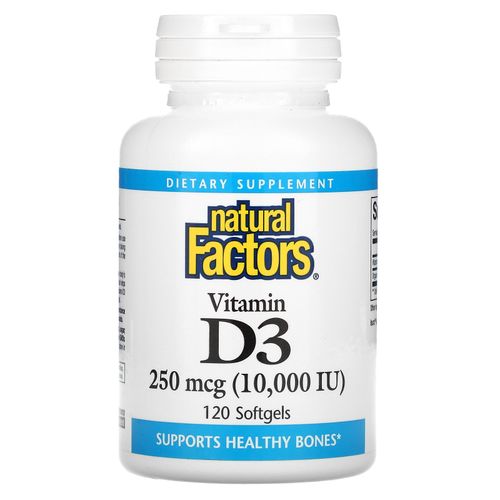 비타민D3 250mcg