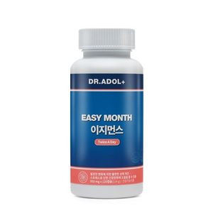 이지먼스