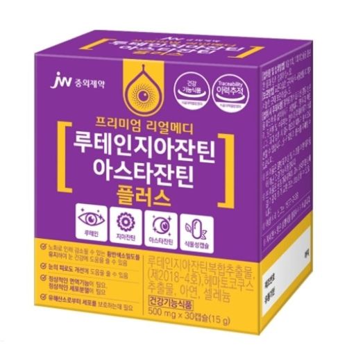 프리미엄 리얼메디 루테인 지아잔틴 아스타잔틴 플러스