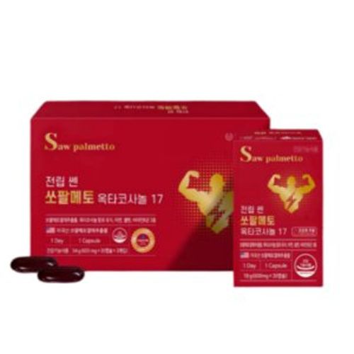 전립 쎈 쏘팔메토 옥타코사놀 17
