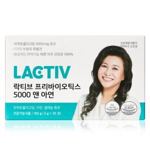 프리바이오틱스 5000 앤 아연