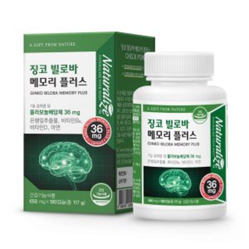 징코빌로바 메모리 플러스