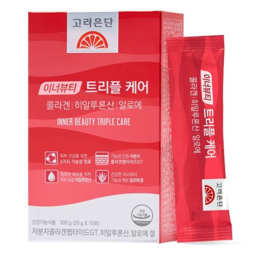 이너뷰티 트리플 케어