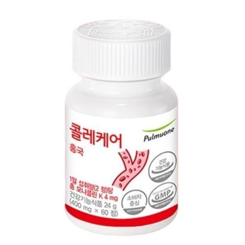 콜레케어