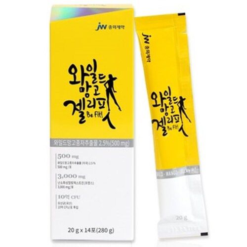 와일드망고 젤리 핏