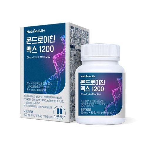 콘드로이친 맥스 1200