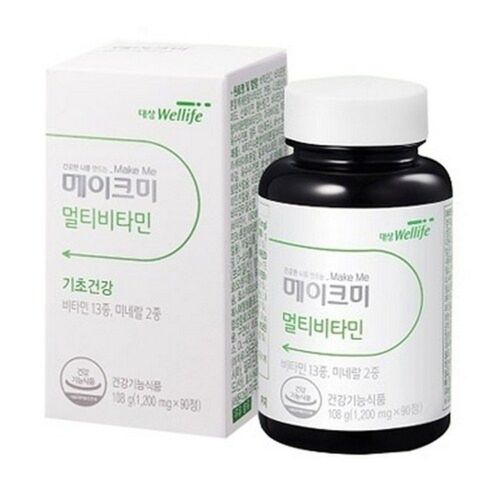 메이크미 멀티비타민