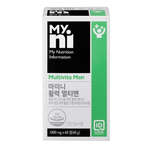 마이니 활력 멀티맨