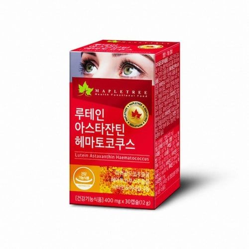 루테인 아스타잔틴 헤마토코쿠스