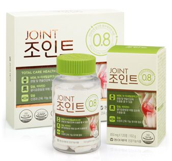 조인트