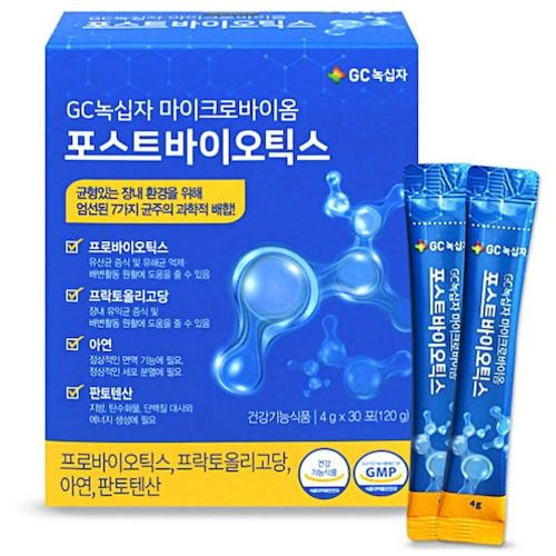 마이크로바이옴 포스트바이오틱스