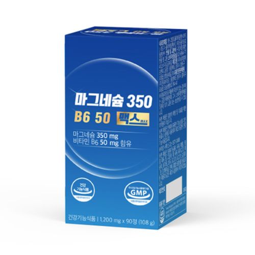마그네슘350 B6 50 맥스