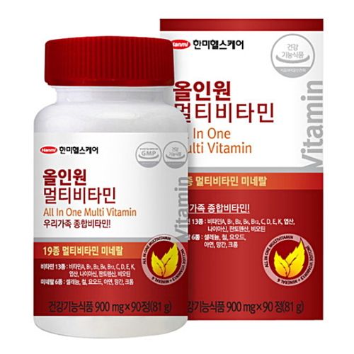 올인원 멀티비타민