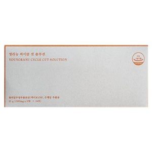 싸이클 컷 솔루션