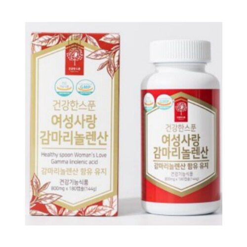 여성사랑 감마리놀렌산