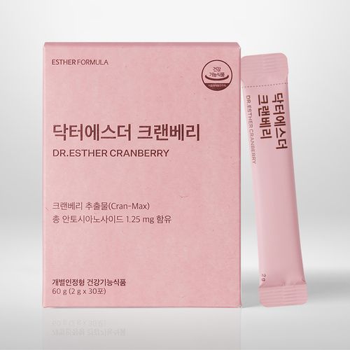닥터에스더 크랜베리