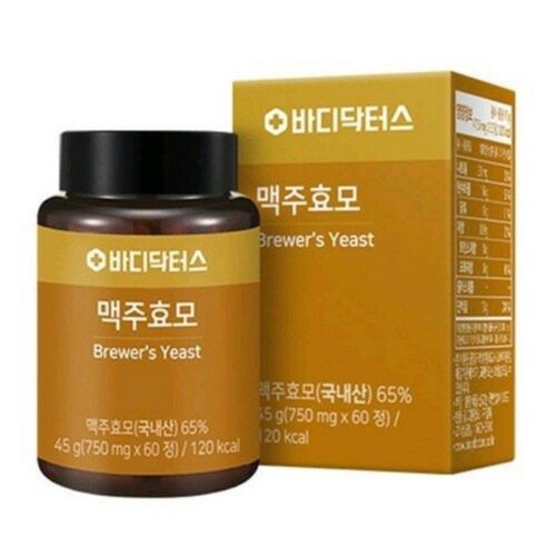맥주효모