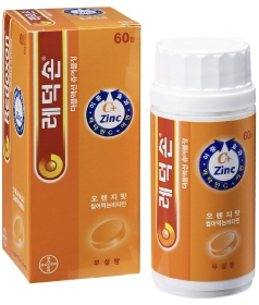 레덕손 더블액션