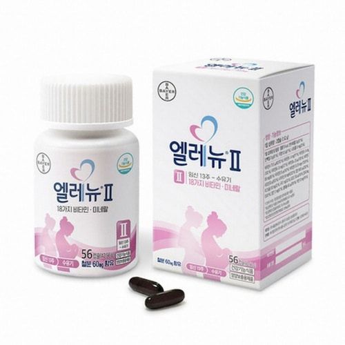 엘레뉴 2단계