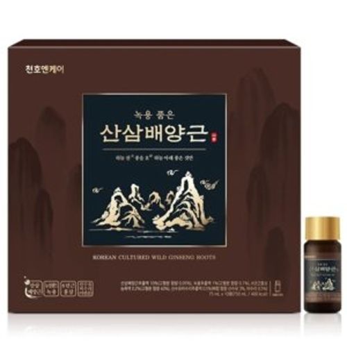 녹용 품은 산삼배양근