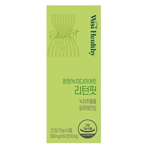 청정녹차 다이어트 리턴핏