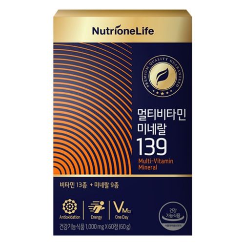 뉴트리원라이프 멀티비타민 미네랄 139