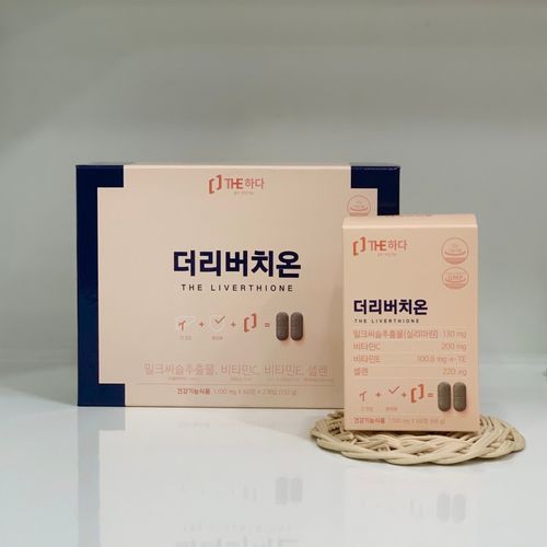 더리버치온