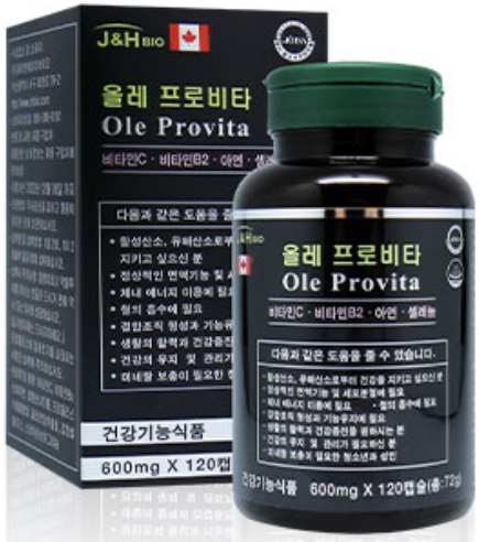 올레 프로비타