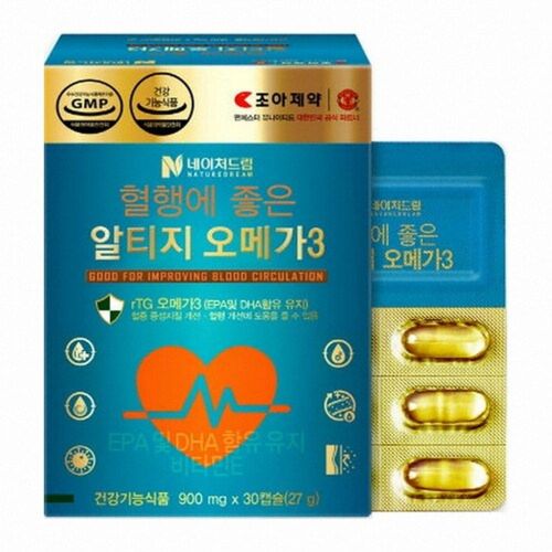 네이처드림 혈행에 좋은 알티지 오메가3