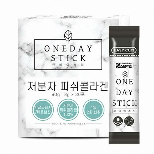 원데이스틱 저분자 피쉬콜라겐