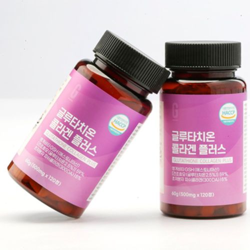 글루타치온 콜라겐 플러스