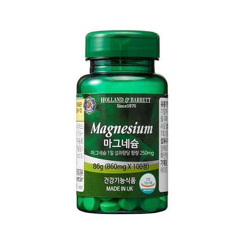 마그네슘 250mg
