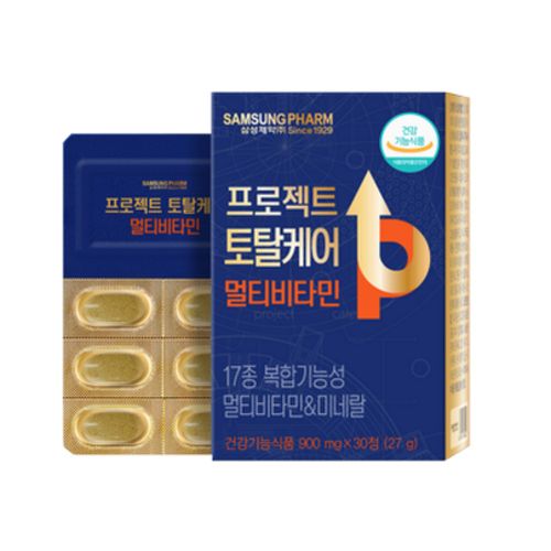 프로젝트 토탈케어 멀티비타민