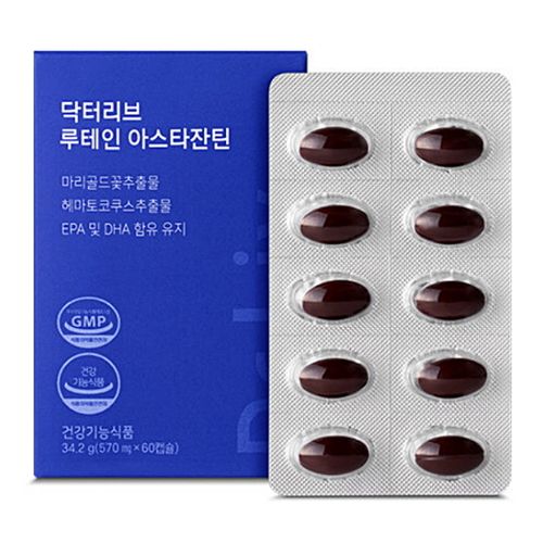 닥터리브 루테인 아스타잔틴