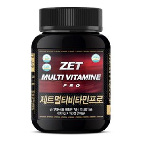 제트 멀티비타민 프로