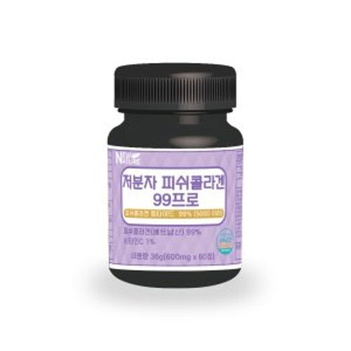 저분자 피쉬콜라겐 99프로
