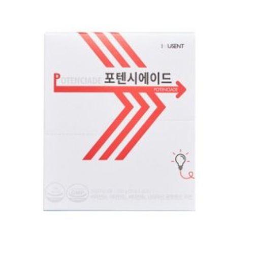이뮤젠트 포텐시에이드