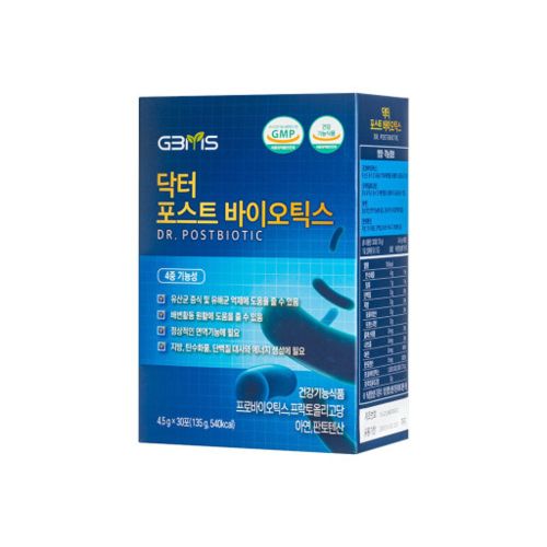 닥터 포스트 바이오틱스
