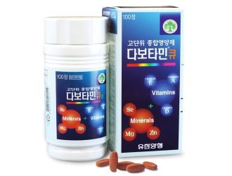 다보타민큐