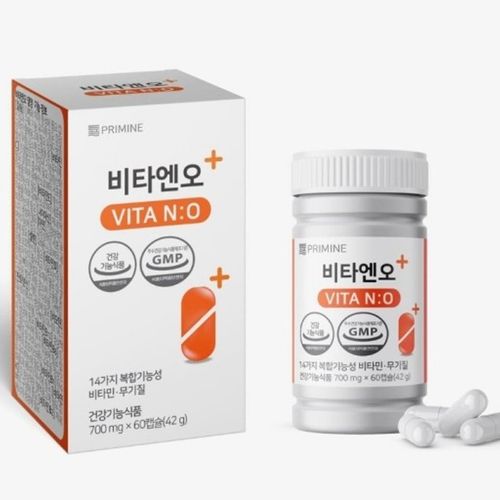 비타엔오