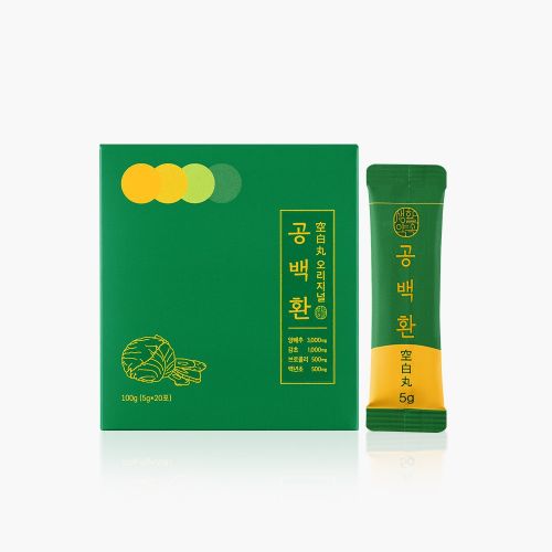 공백환
