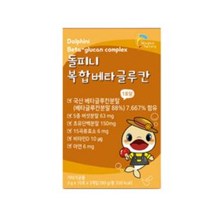복합 베타글루칸