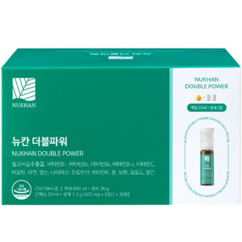 더블파워