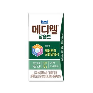 메디웰 당솔브 호두맛 혈당관리 균형영양식 미니