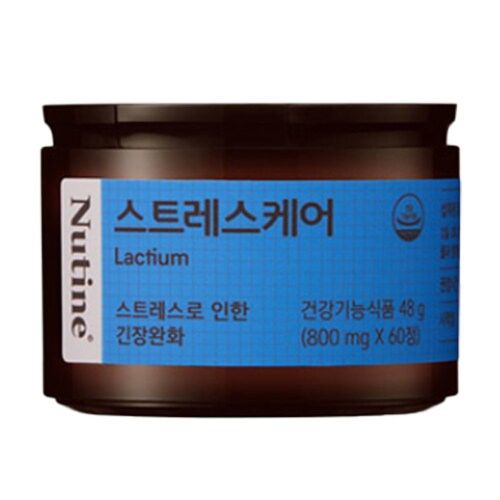 뉴틴 스트레스케어