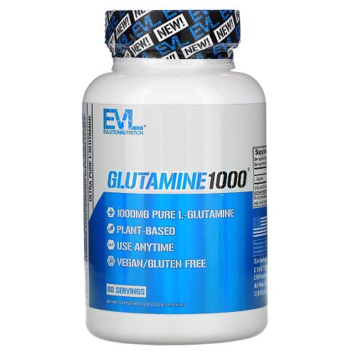 글루타민 1000